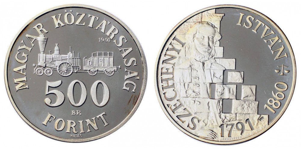 500 forint Széchenyi István 1991 PP
